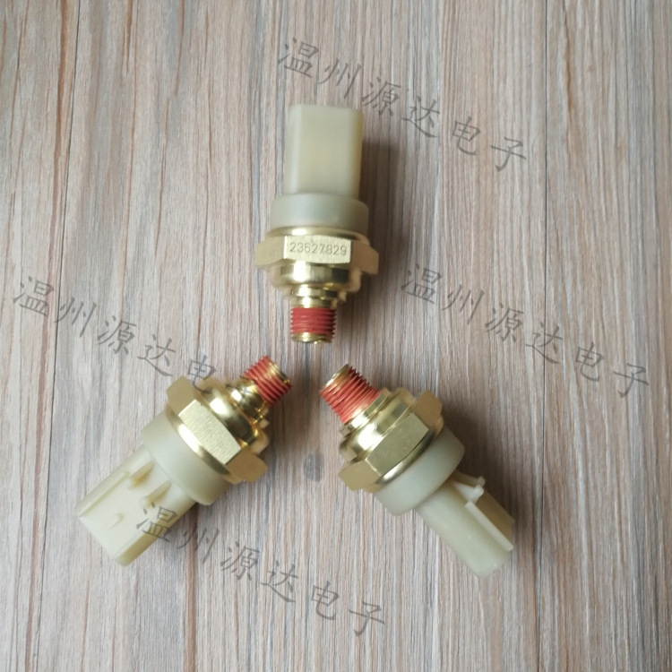23527829 pressure sensor, pressure switch.