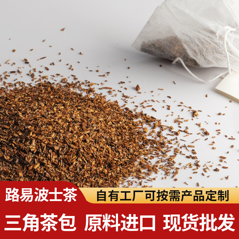 Rooibos, Ph.D. Tea, Africad Falaf, Tea tam giác, San Luis, Nam Phi
