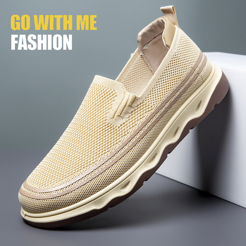In the fall of 2024, a new pair of lazy-footed netted shoes will breathe comfortably and lightly.