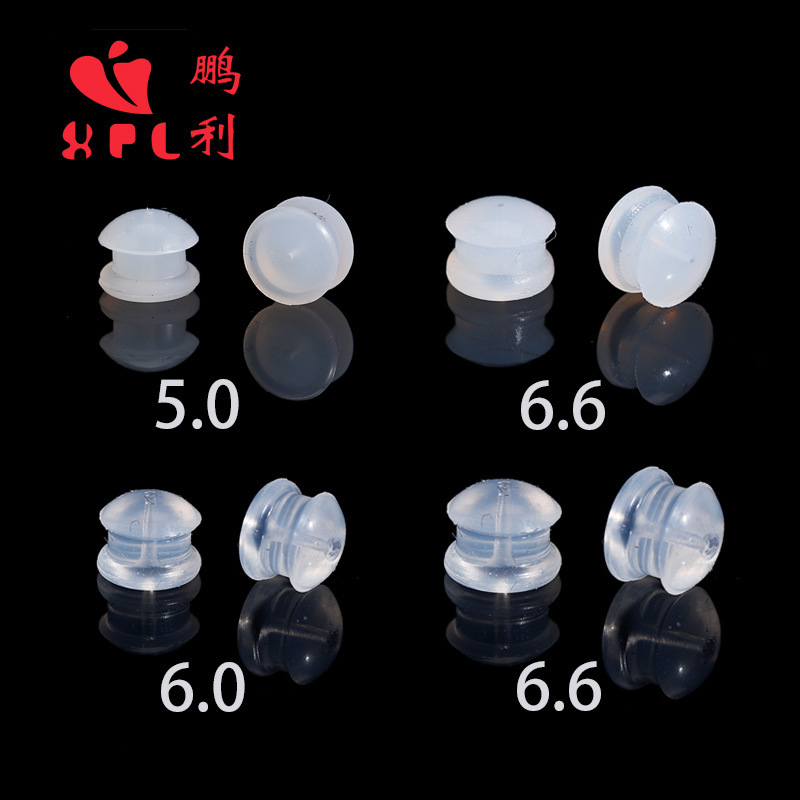 Korean-style silicone hamburger ear plugs, transparent and environmentally sound ear hats, ear nails, ear plugs.