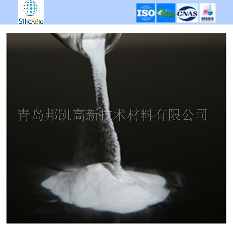 Vendor direct reagent-level silica-diagram 800-1500 experimental reagent intermediate