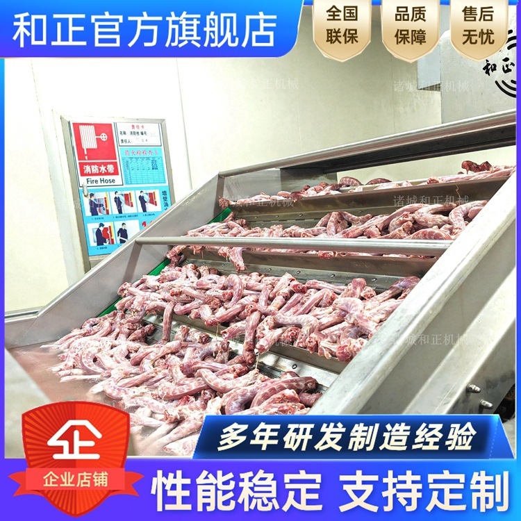 Một máy tạo mạch tự động, một máy sản xuất trái cây và rau quả xanh, một nước mát thịt trước khi nấu, một bình lạnh nóng.