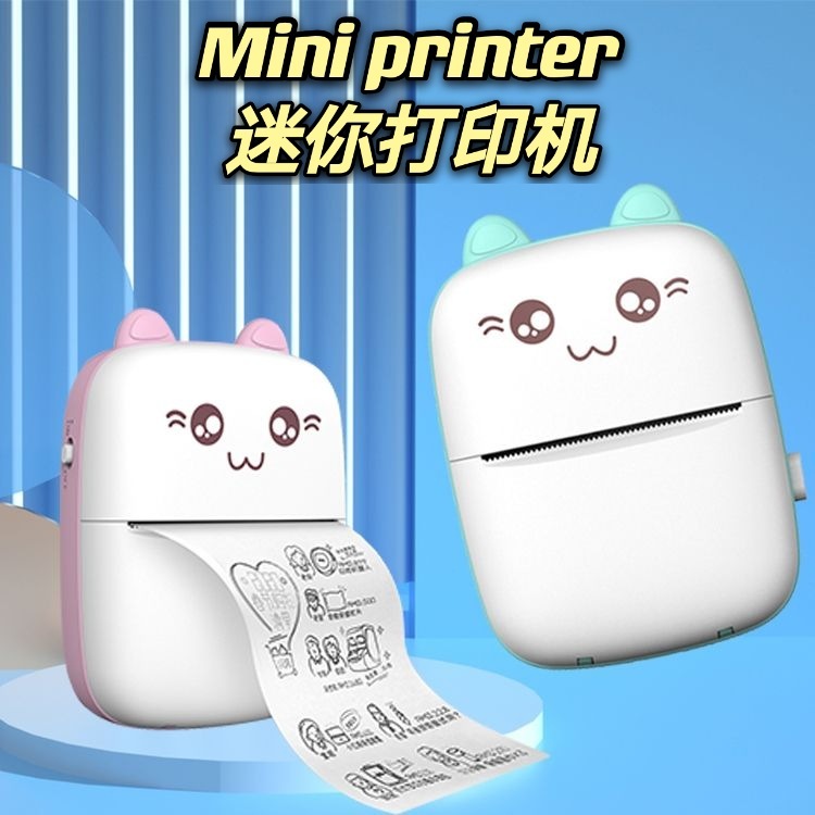 Small, portable, wireless, hot-sensitized photo printer bags for students with mini-fault tags