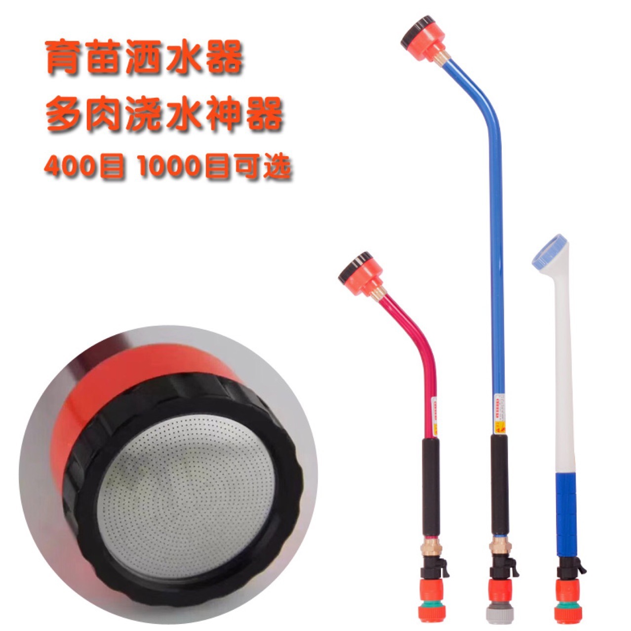 Một ngàn người làm vườn với một máy phun hoa và một bình phun nước 50cm