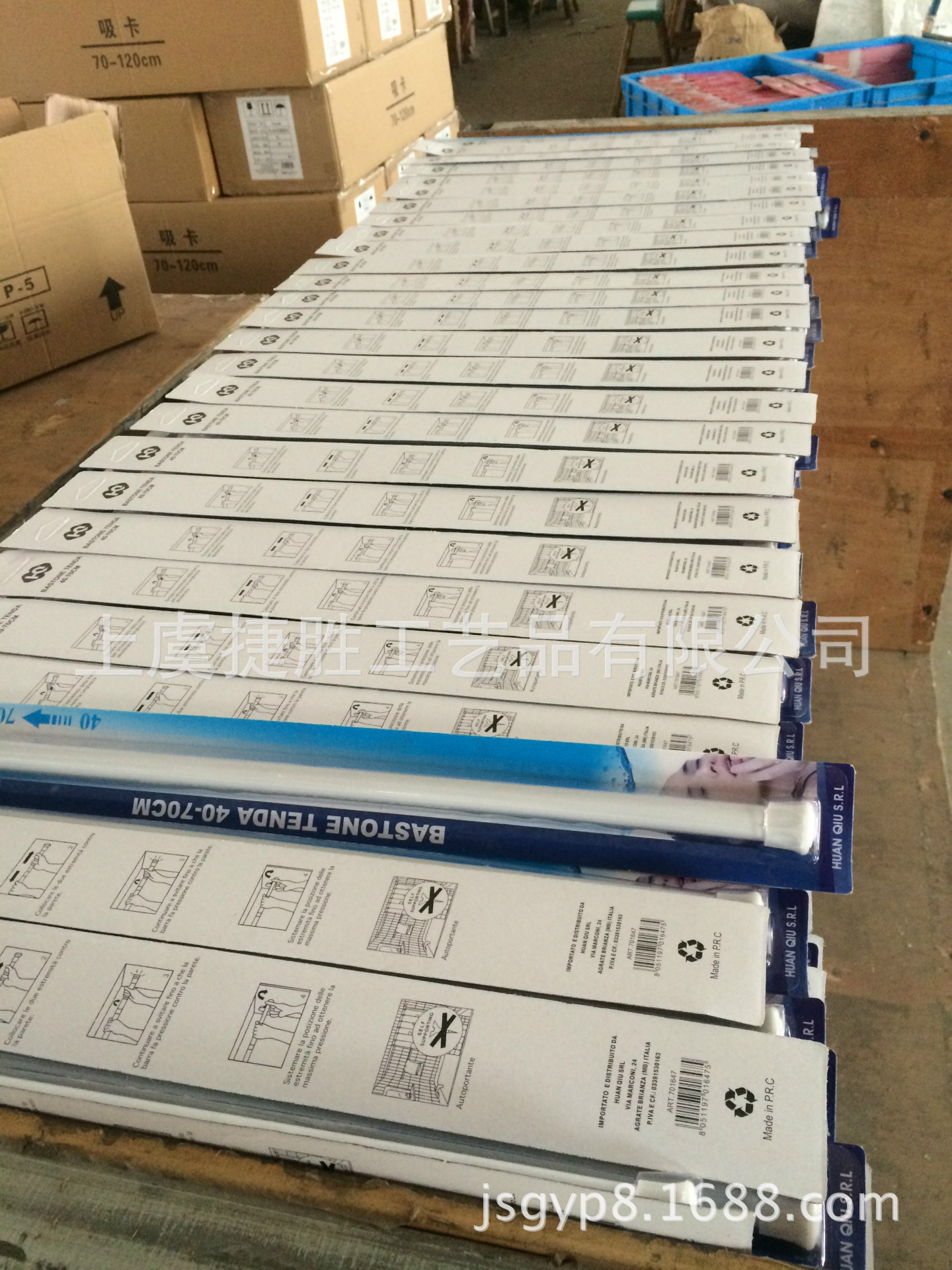 Nhà máy bán cáng bị ngạt thở, các cột treo màn sắt đa chức năng, và tùy chỉnh các cột treo áo khoác.