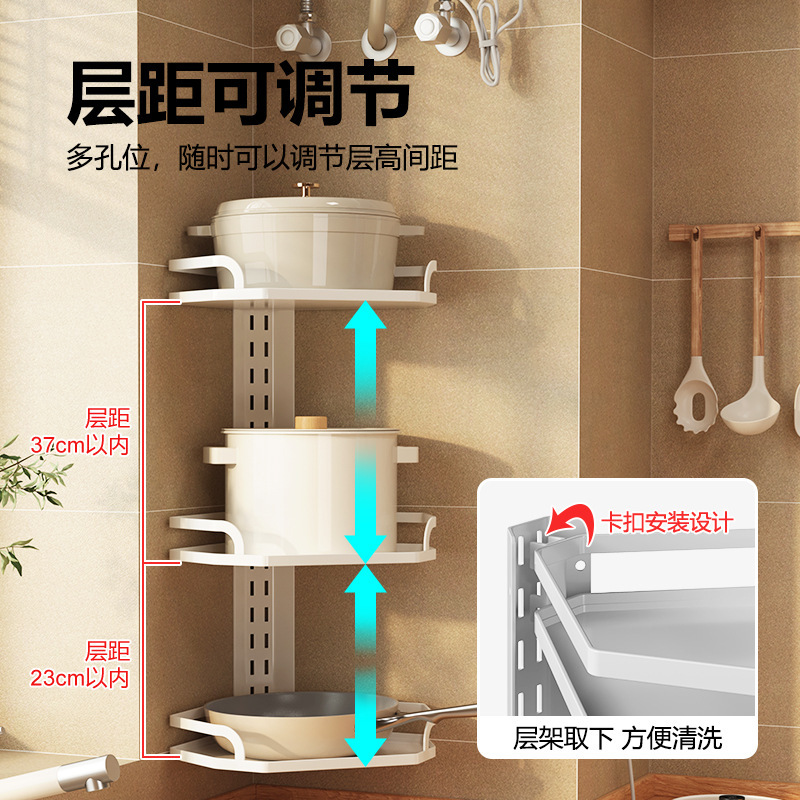 Chúng ta sẽ đặt những nồi hơi có tường ở góc của một kệ nhiều tầng.