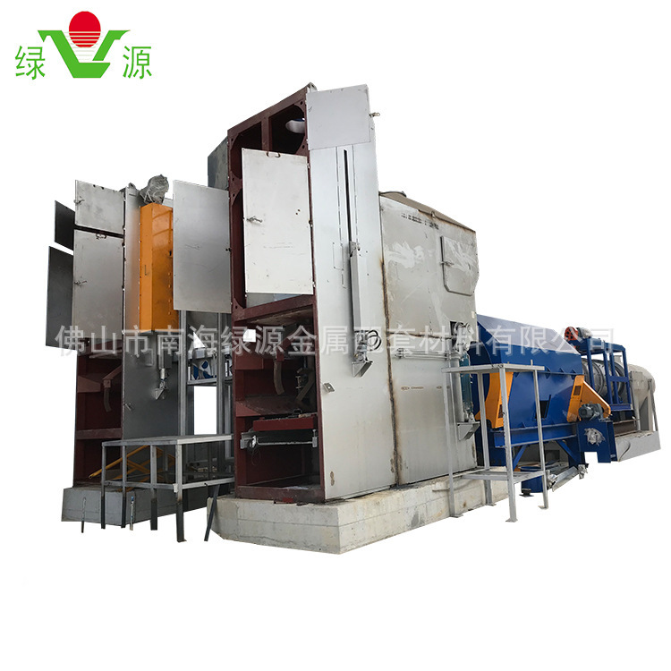 New type of Aluminium Ash Dismantling Machine.