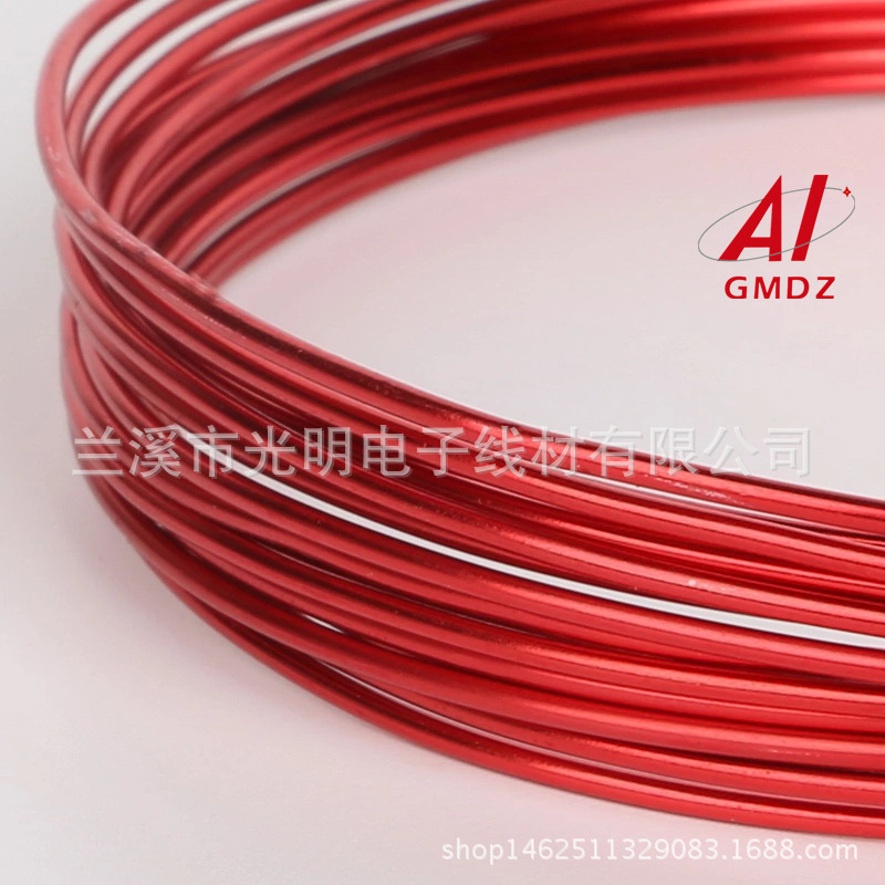 [Light điện tử] thực vật chỉ đạo 1.2 mm màu nhôm oxy hóa /diy dệt nguyên liệu thô
