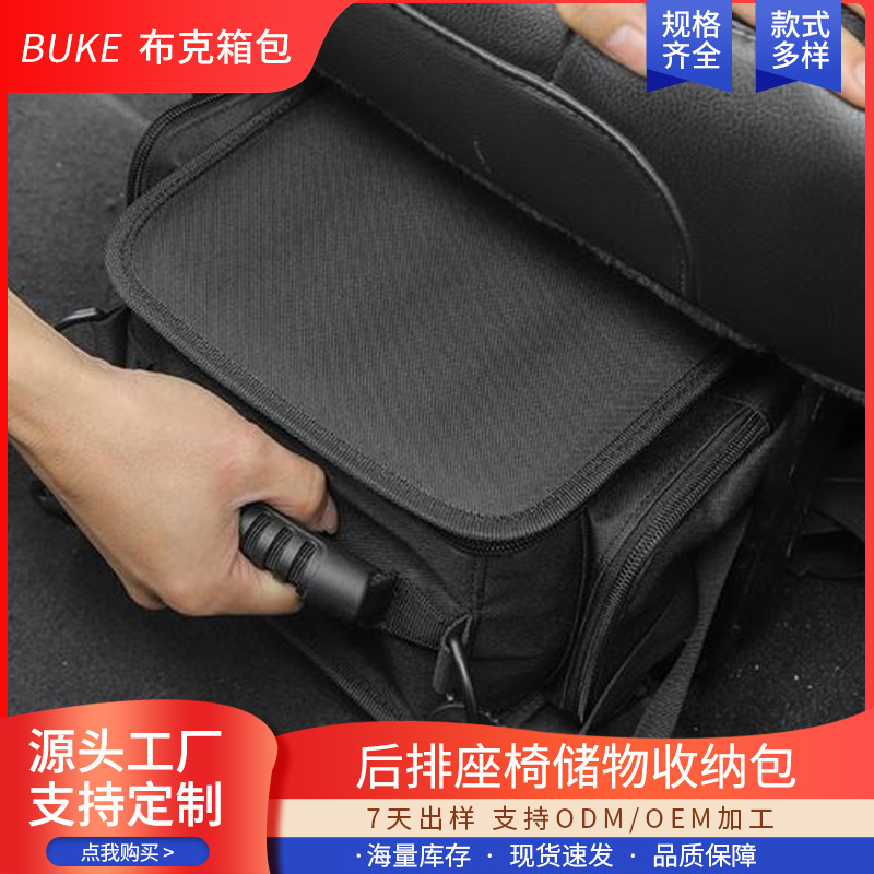Cái túi đựng xe JK/JL đã được nâng cấp