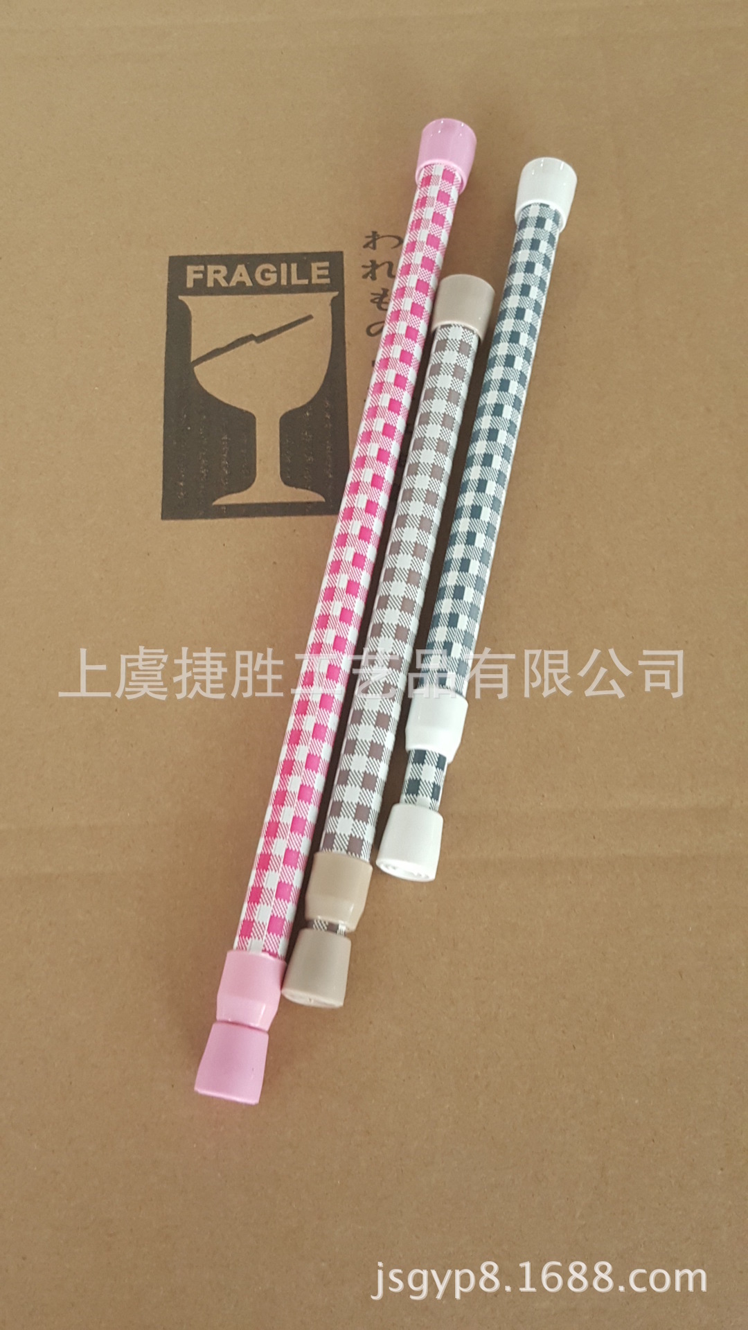 简约现代日式格子伸缩杆 花式伸缩杆 白色伸缩杆免钉伸缩杆窗帘杆