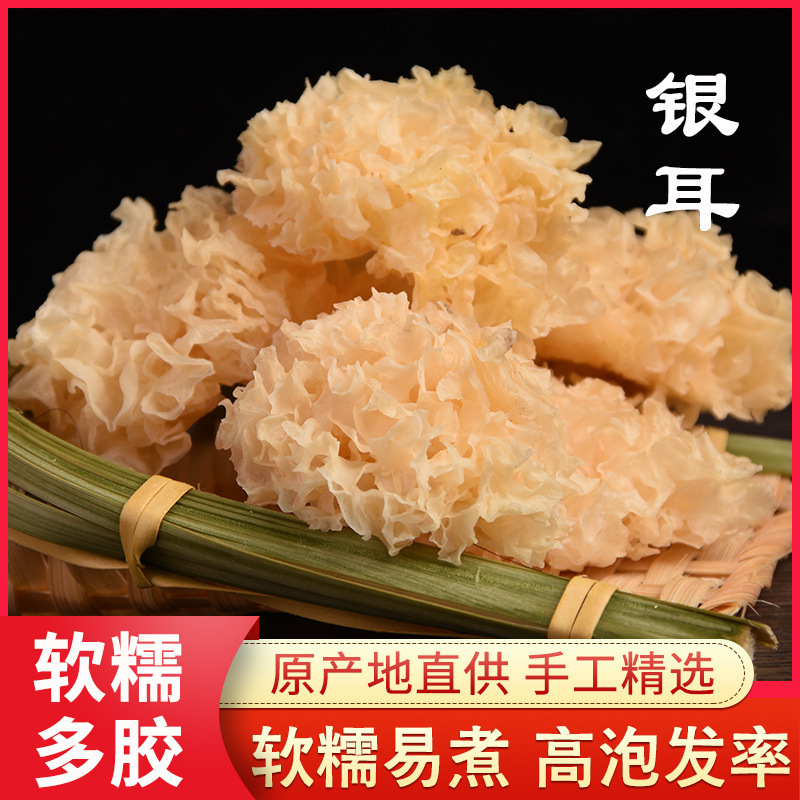 "Những chú hề khô cạn, nông dân trắng-mule, bị bao vây từ sông 200g phía tây của người ăn được.
