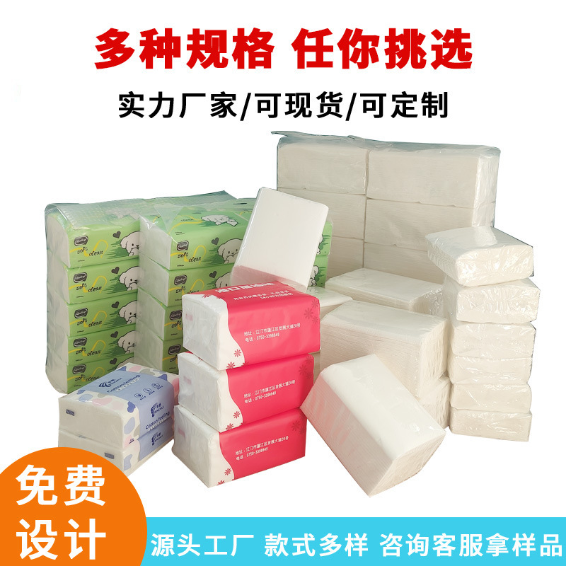 Customized paper and a soft bag for the hotel paper OEM for commercial napkin paper