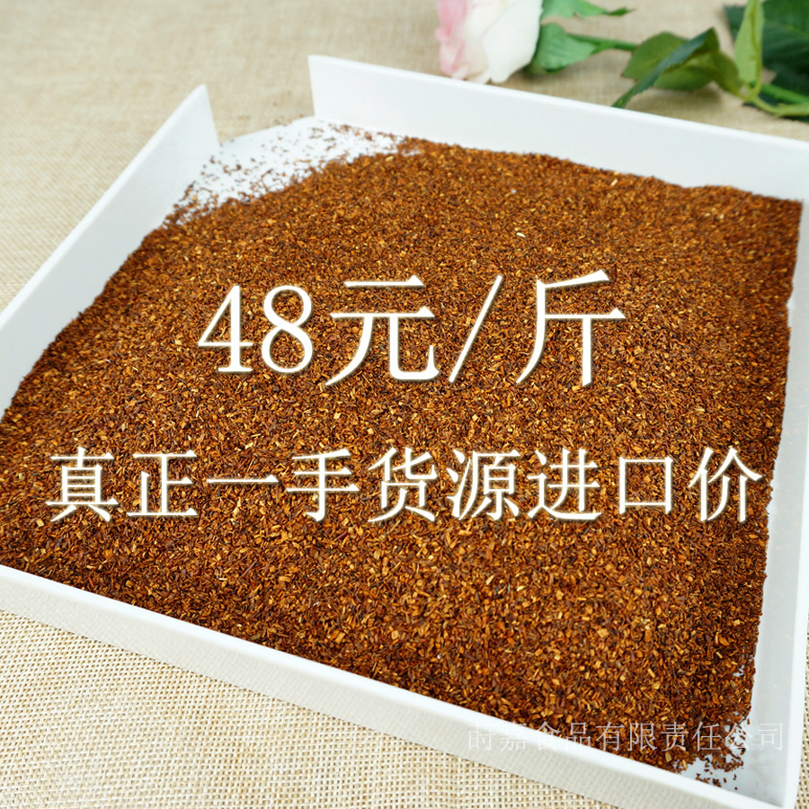 Nam Phi đầy cảm hứng Trà Luíspos Dr. Tea Packer trà nhập nguyên liệu thô