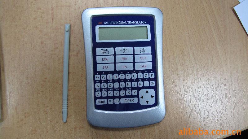 Gây ra bản dịch tiếng Pháp tiếng Đức tiếng Ý và Hà Lan sang 6 ngôn ngữ