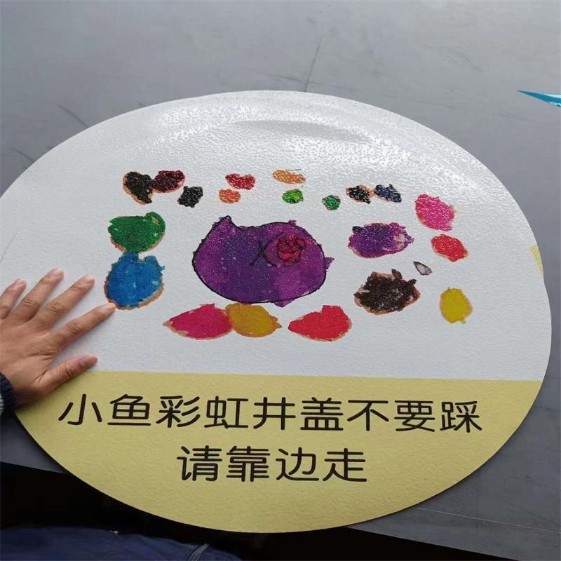 The pre-formed covers are marked with smoother reflections and designed free colour tips for special features