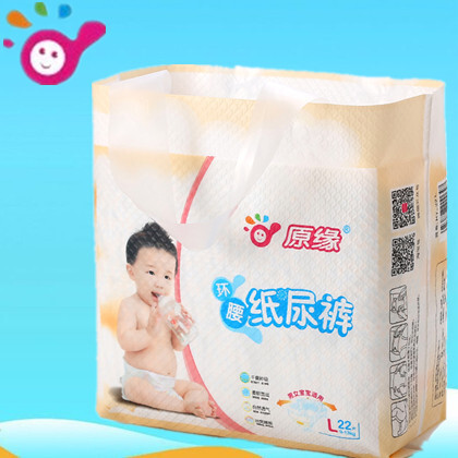 tã lót tất cả các chip, khô và không khí trong lành, trẻ em đi tiểu bán một loại tóc thay.