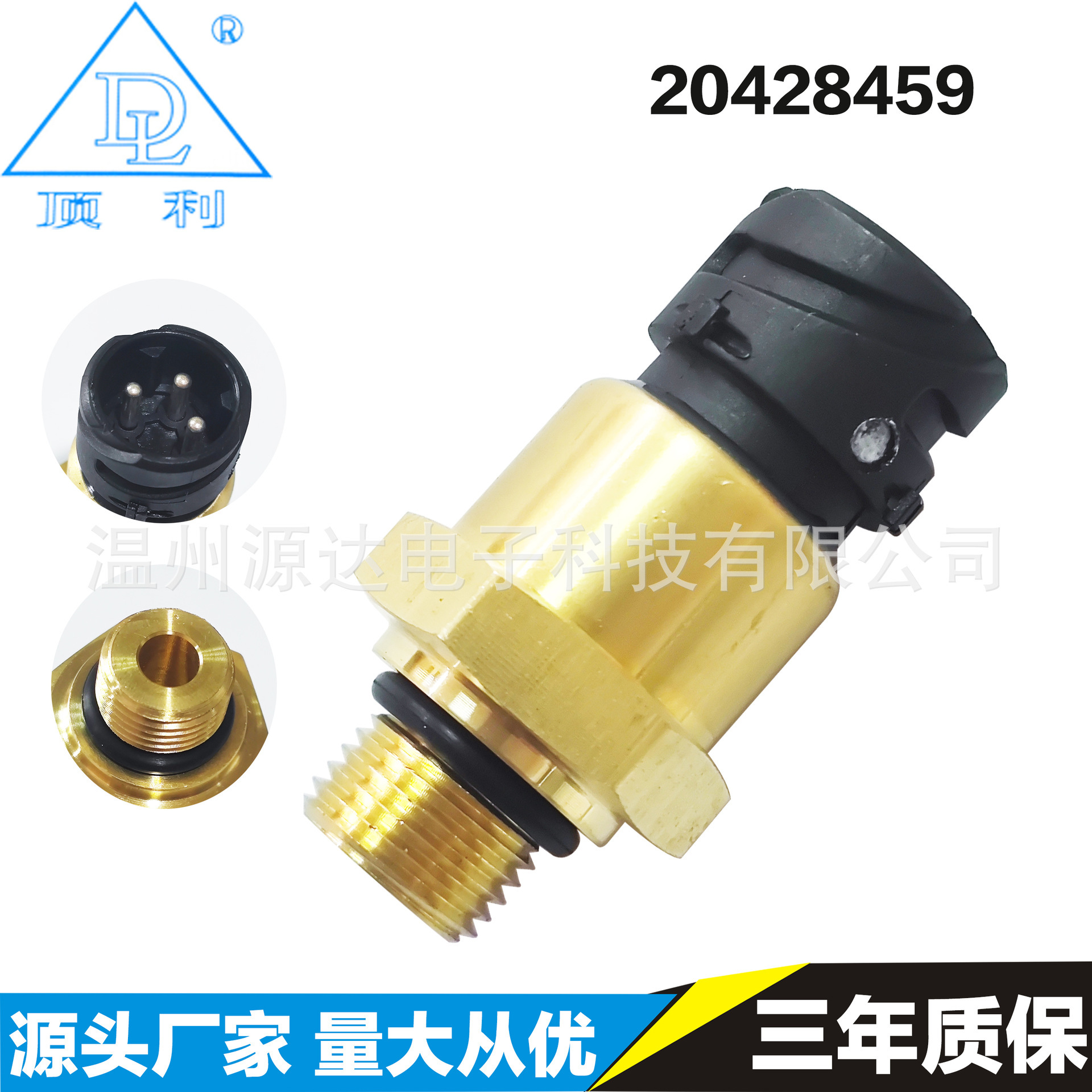 It's for the Volvo truck oil pressure sensor, 20428459 oil pressure switch.
