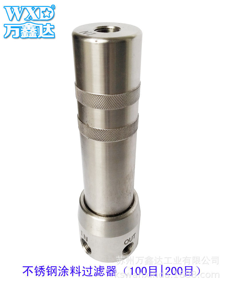 Suzhou 304 stainless steel coating filter 60 precision filters