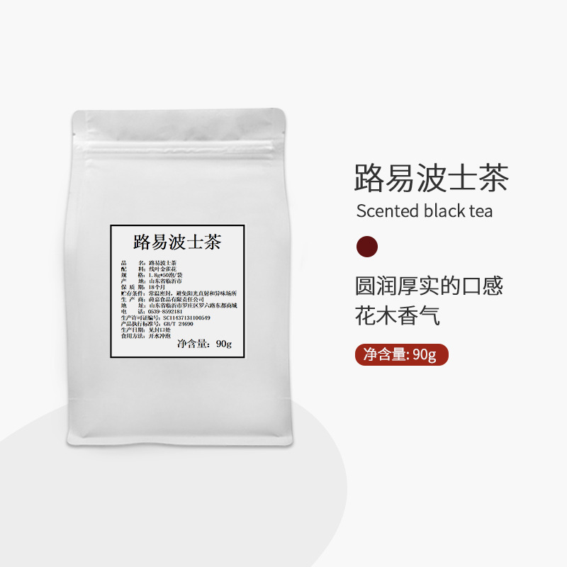 Rooibos, Ph.D. Tea, Africad Falaf, Tea tam giác, San Luis, Nam Phi