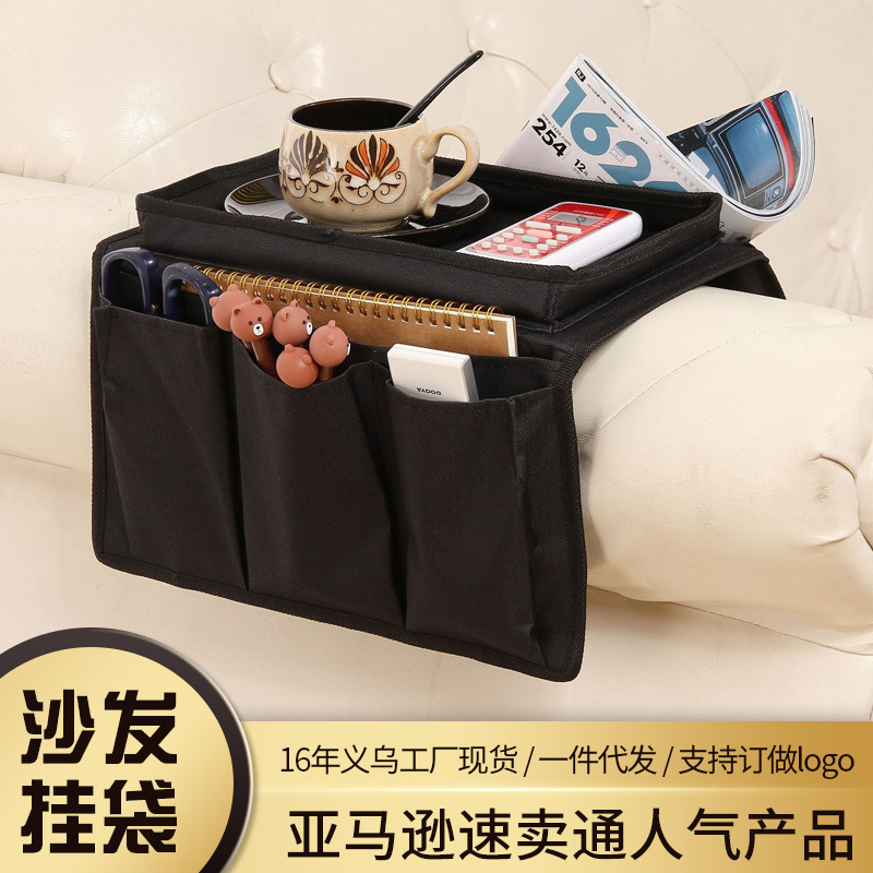 A bag across the border for the sofa. Books of the remote controls.