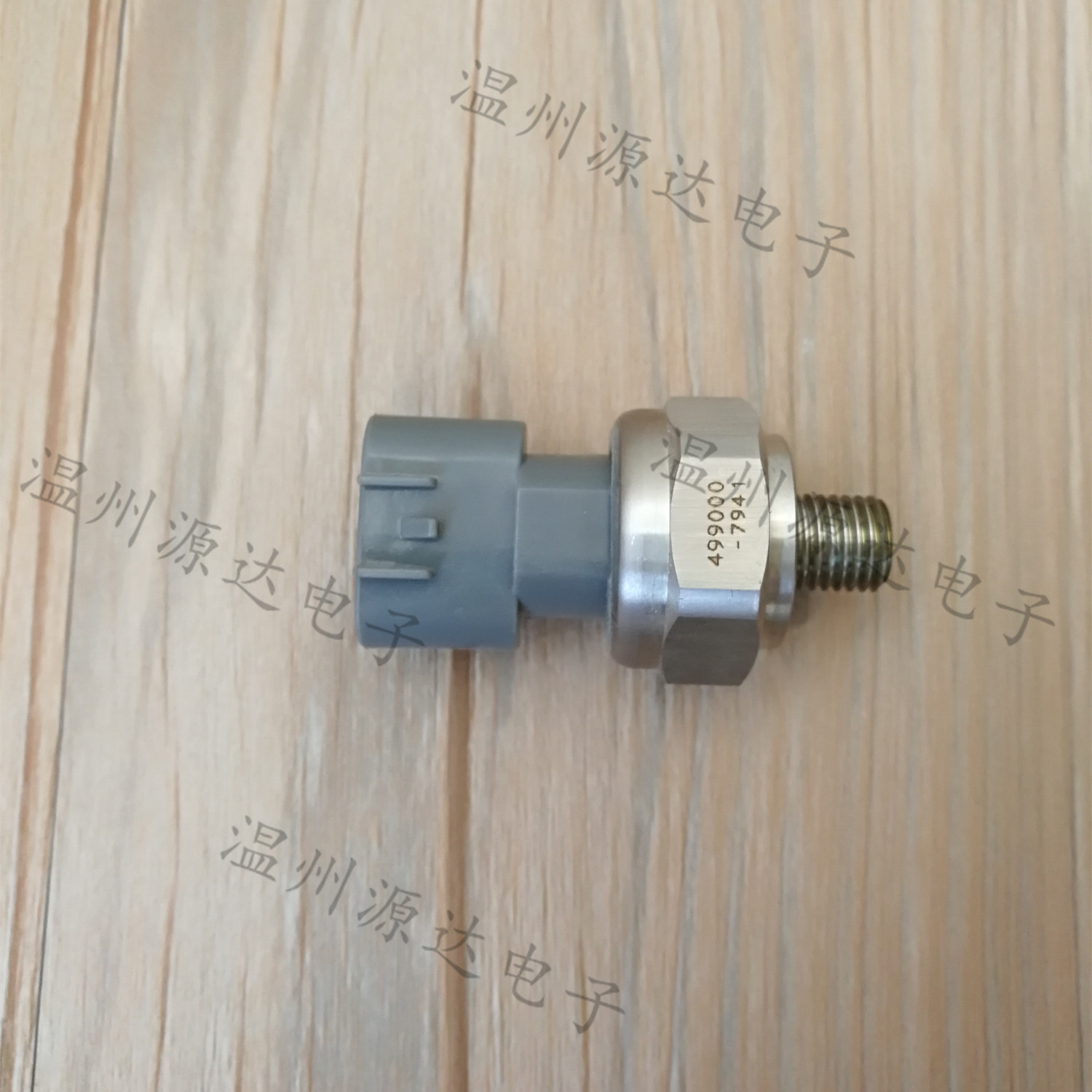 Power-filled oil pressure sensor 499,000-7941 pressure switch control valves