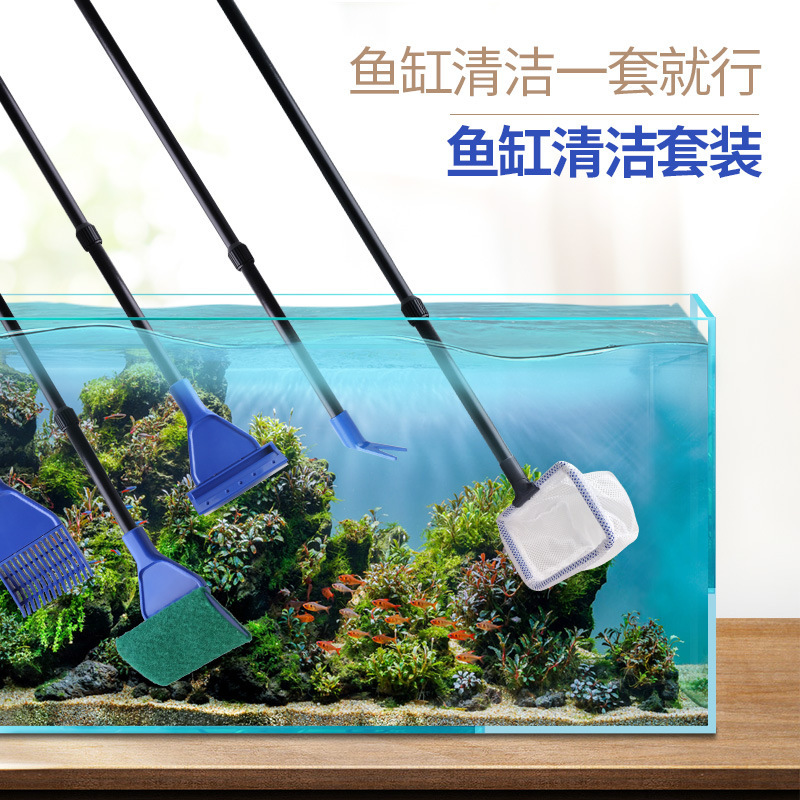 鱼缸清洗清理刷子清洁工具除藻除青苔刮藻刀清洁水族批发