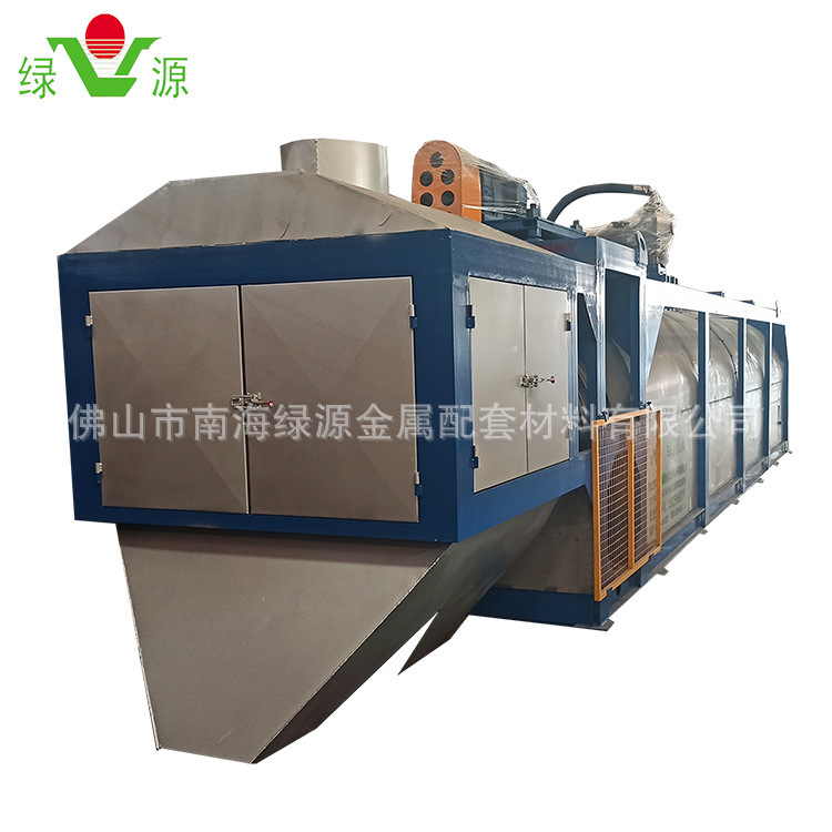 Aluminium ash recovery production line