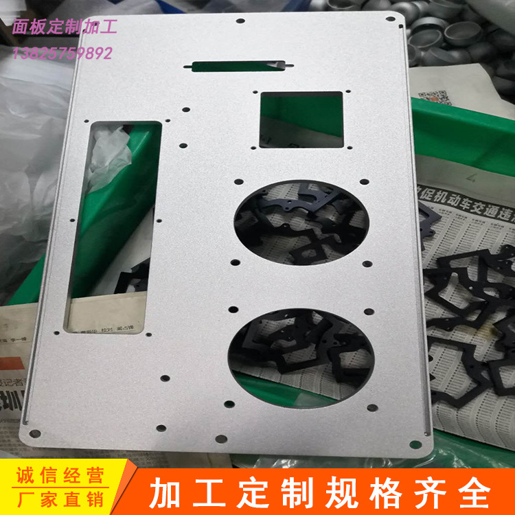 자료: 6061 알루미늄 판 CNC 알루미늄 판 가공 CNC는 알루미늄 단위 CNC에 의하여 가공된 알루미늄 유형 물자를 가공했습니다