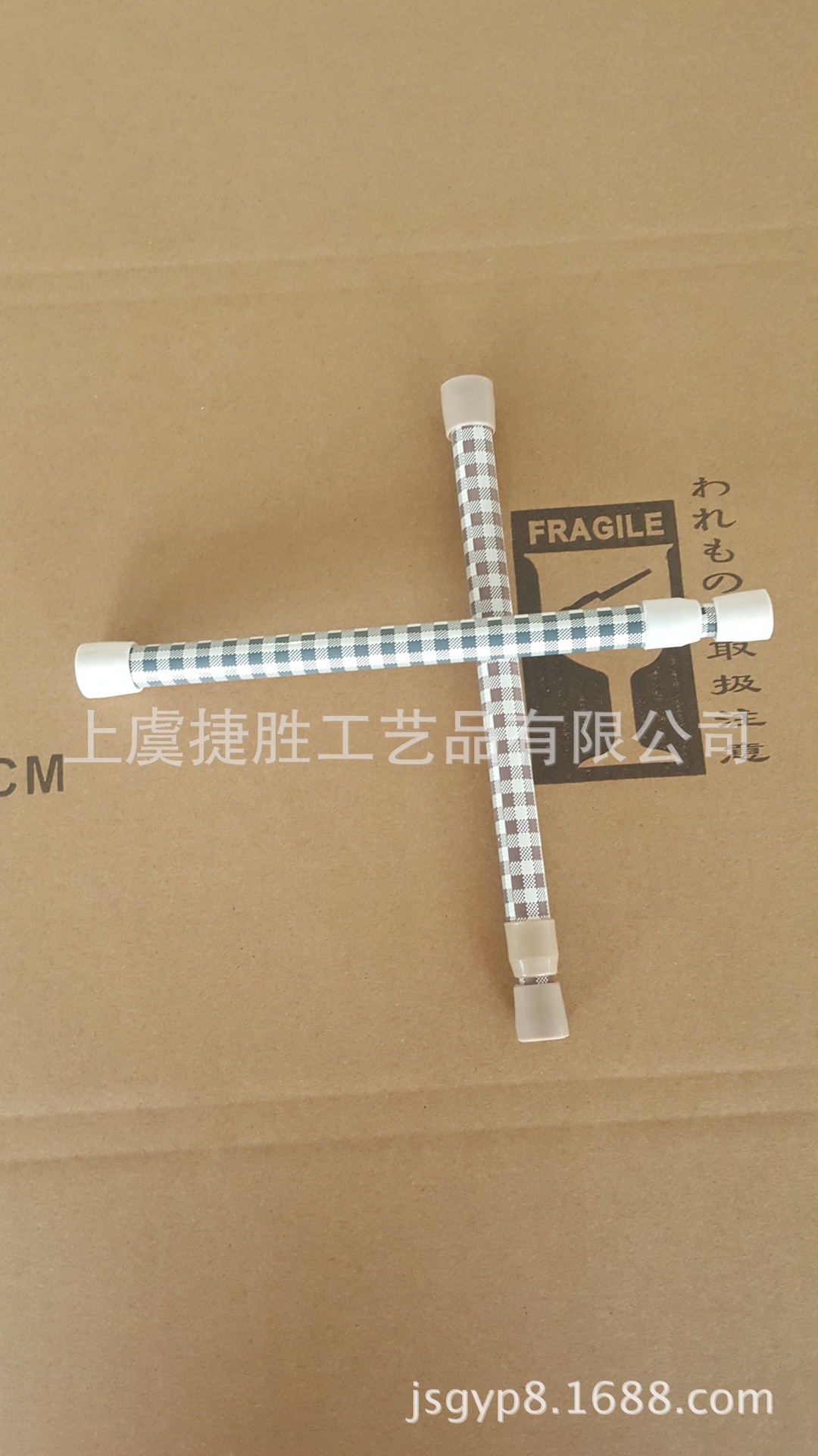 简约现代日式格子伸缩杆 花式伸缩杆 白色伸缩杆免钉伸缩杆窗帘杆