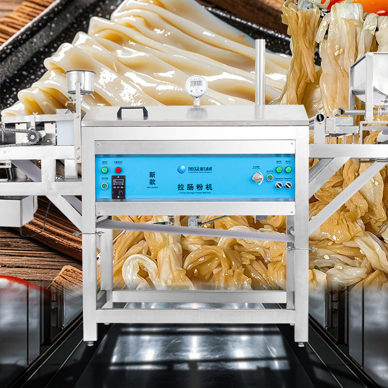 全自动快速成型肠粉机多功能小型广式拉肠粉机商用街边小吃早餐店