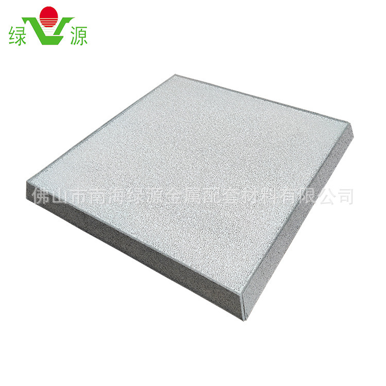 The rectangular is made of foam ceramic filters.