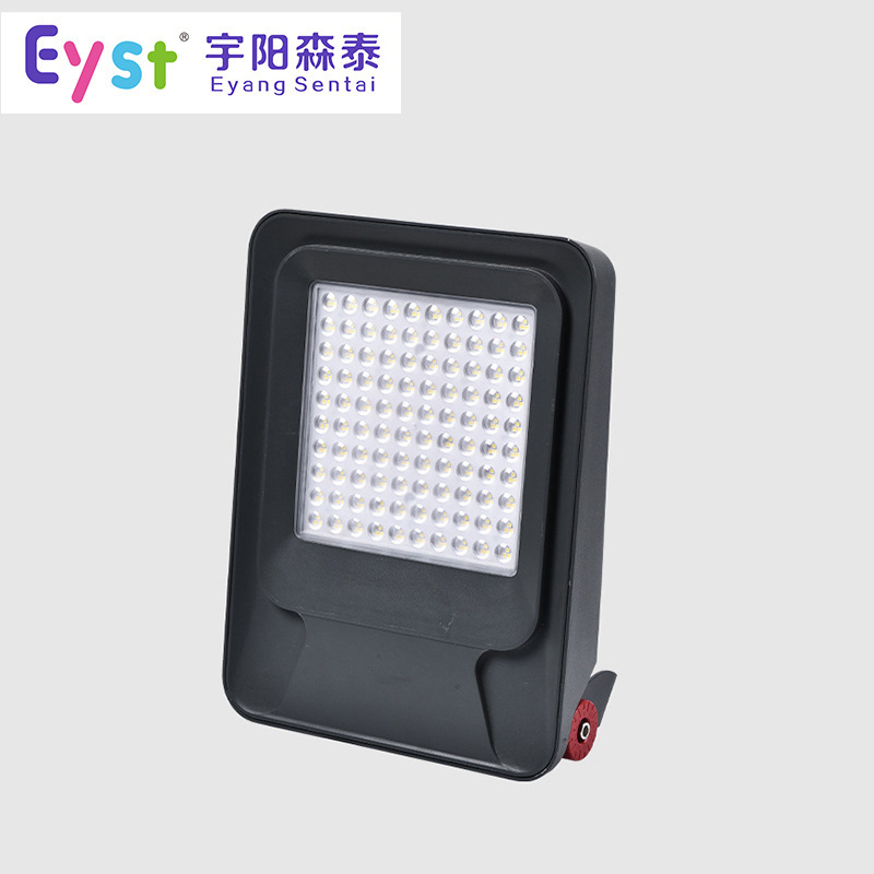 LED casts light, LEDs, garden lights, plant lights, waterproof lights.