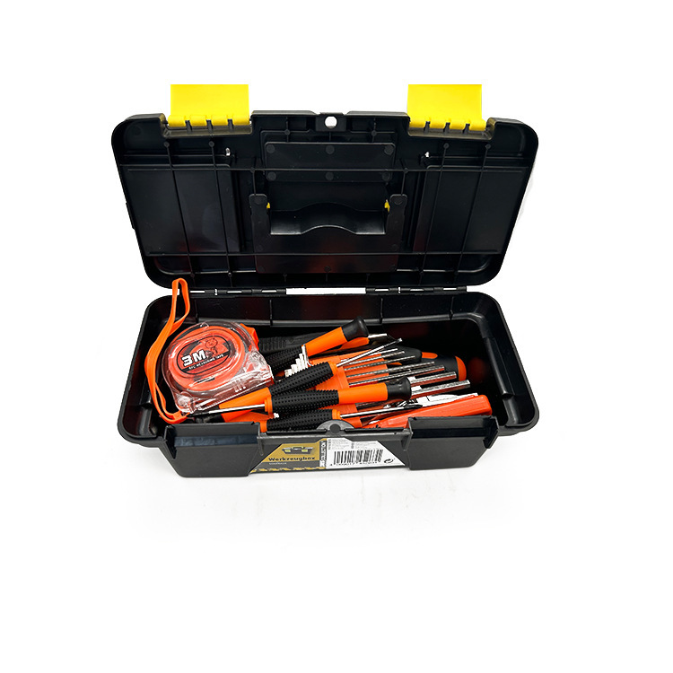 家用組合工具箱套裝 鉗子扳手美工刀捲尺電筆螺絲批內六角工具箱