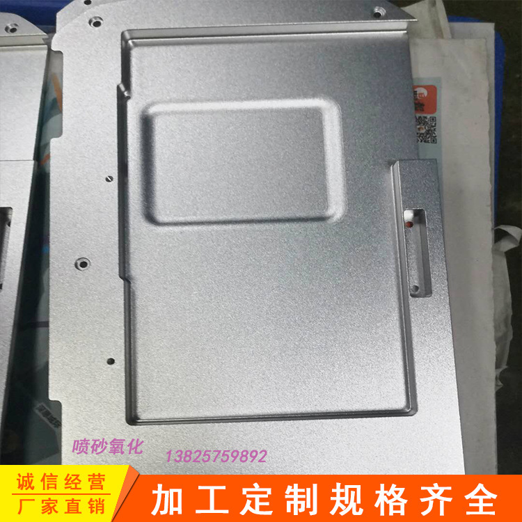자료: 6061 알루미늄 판 CNC 알루미늄 판 가공 CNC는 알루미늄 단위 CNC에 의하여 가공된 알루미늄 유형 물자를 가공했습니다