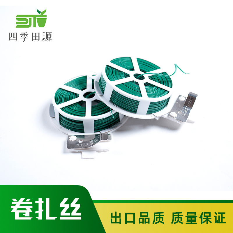 Gói làm vườn tùy chỉnh 20 m-100m với bó cắt vườn của cây Zazed