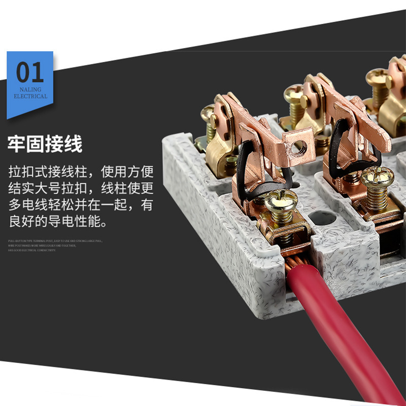 Naning HK1N 2-Direct-Secured 63A ประตู 100A สลับที่ 32A คอปเปอร์พอยท์