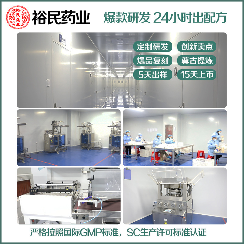 Người phụ nữ mặc đồ đậu phộng có một loại dầu thơm.