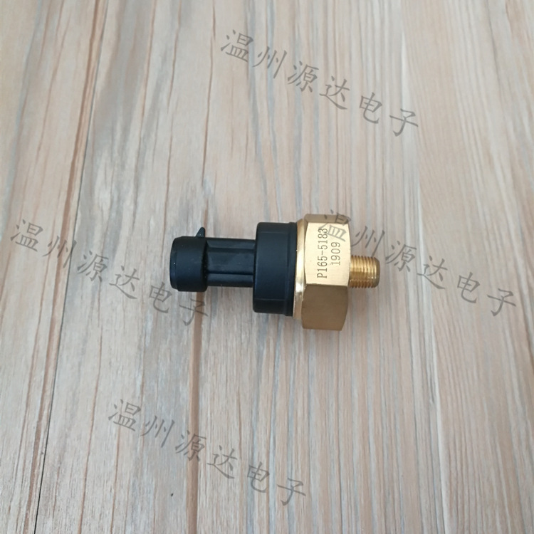 Atlas pressure sensor P165-5183 B1203-072 pressure sensor categories