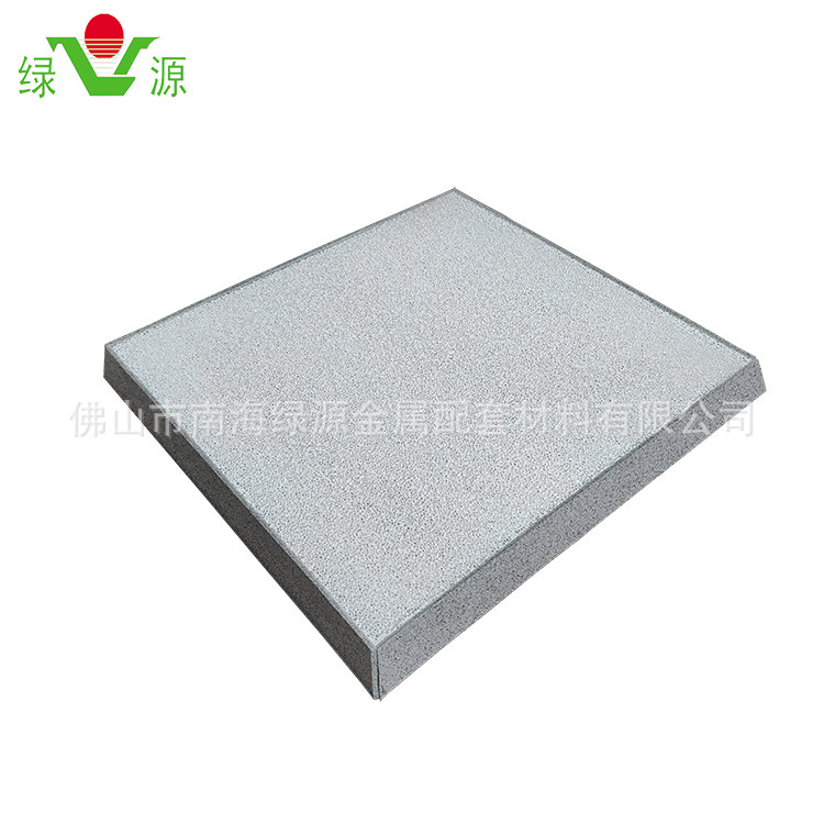 The rectangular is made of foam ceramic filters.