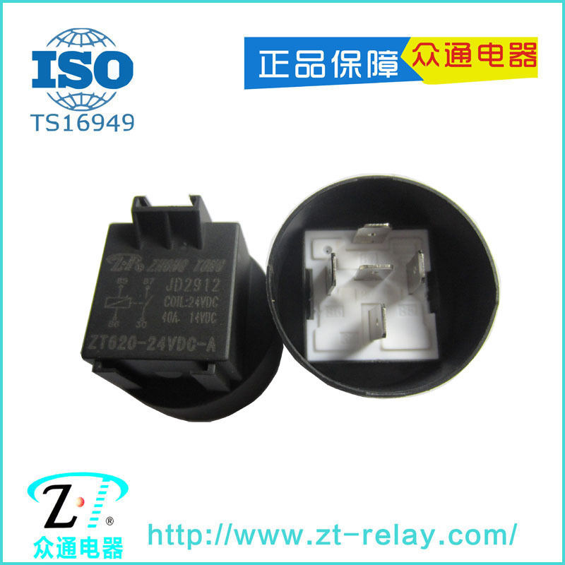 Direct sale, auto relay 12V 24V