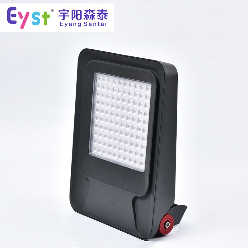 LED casts light, LEDs, garden lights, plant lights, waterproof lights.