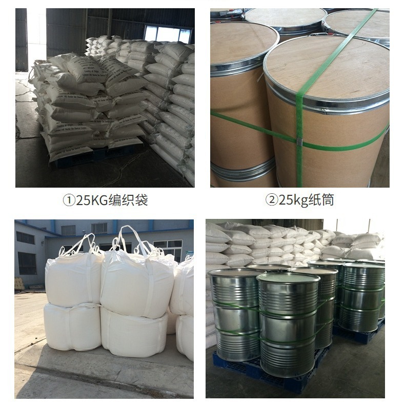 電廠用空壓機吸附劑氧化鋁 工業乾燥劑吸附劑白色球活性氧化鋁球