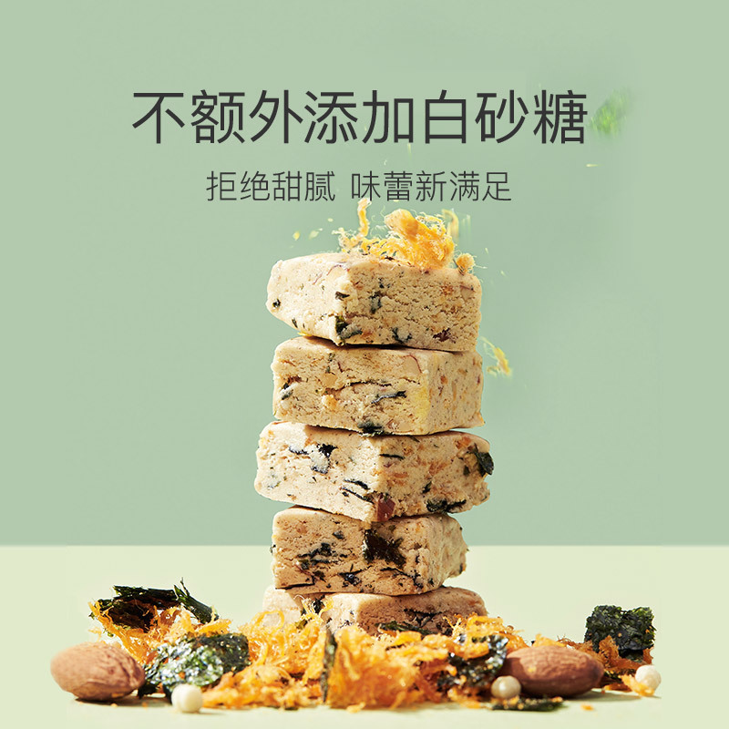 OEM cho thanh sữa công nhân, thanh protein, thanh dinh dưỡng cho bữa sáng, thức ăn cho đồ ăn vặt.