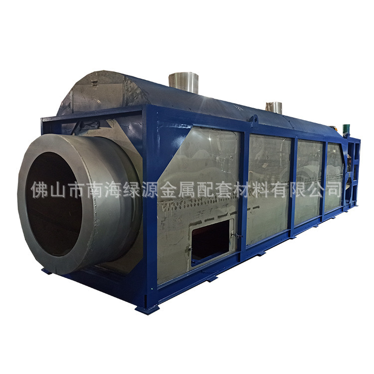 Aluminium ash separation device, hot ash fast cooler green source.