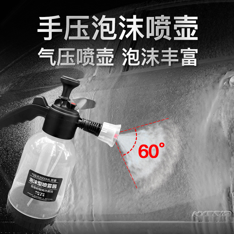 Thiết bị điện tử áp áp cao.