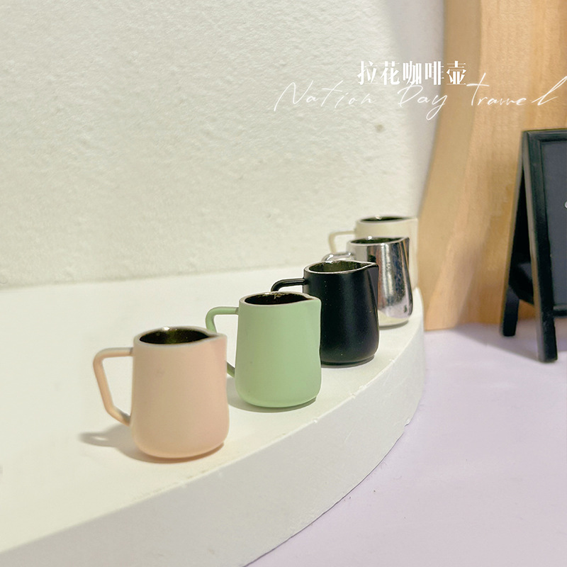 Mini-coffee D277
