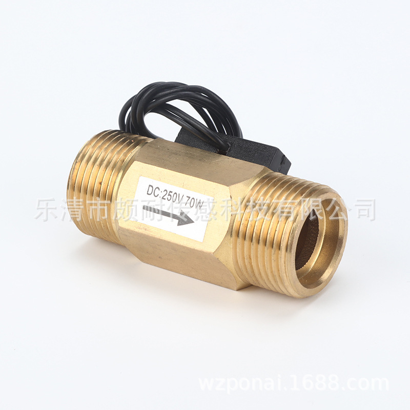 Six-minute flow switch, gravity flow switch, Z43 brass flow switch, pump flow switch.