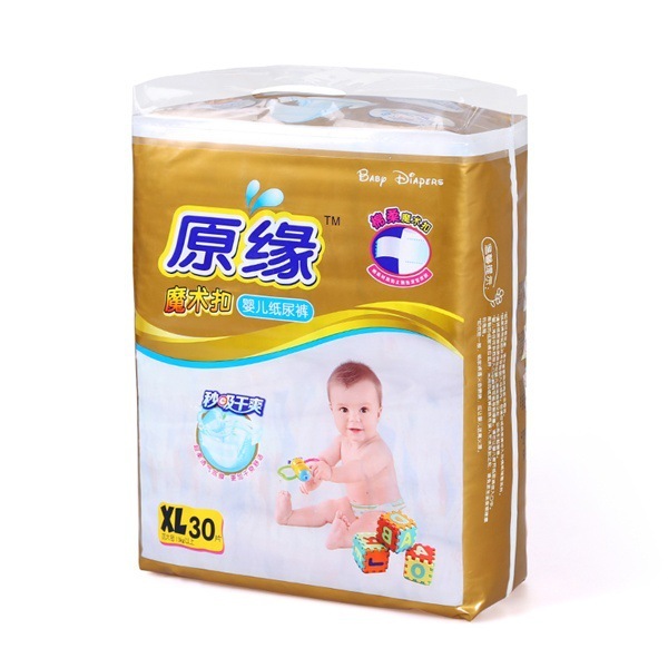 tã của đứa bé không ướt. XL30 khí siêu mỏng.