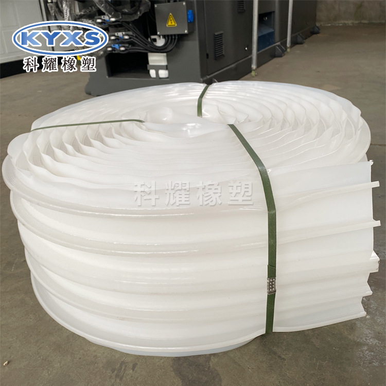 Plant production of 350*4 EVA plastic water-free metro with 300 wide backband plastic water-free belts