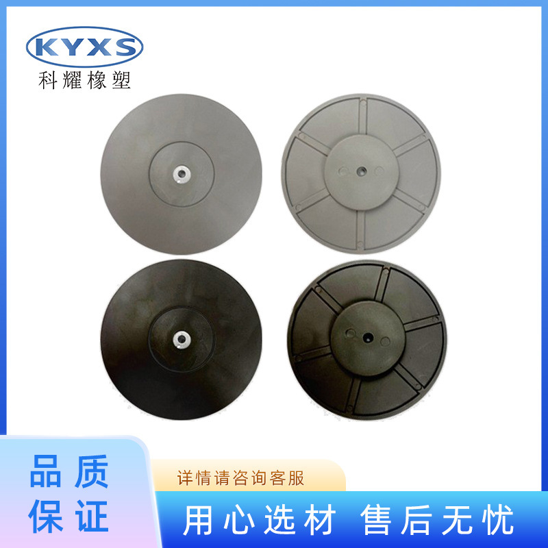 Thermal gaskets for the waterproof panels of the tunnel.